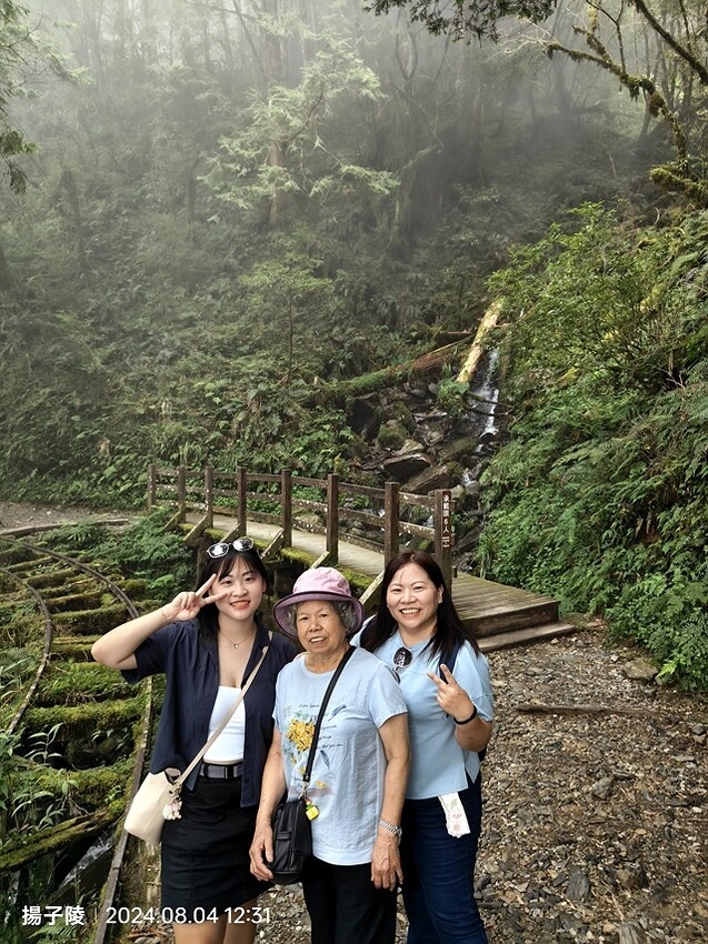 2024太平山國家森林遊樂區(上)｜鳩之澤溫泉｜見晴懷古步道