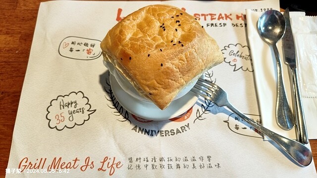 2024太平山國家森林遊樂區|翠峰湖,臺灣最大高山湖泊|翠峰