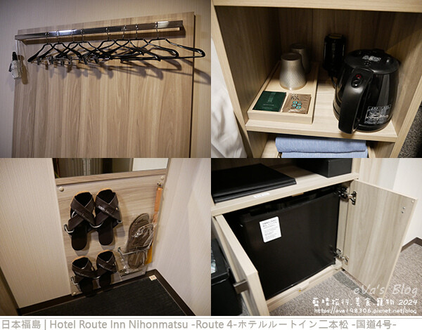 日本【日本旅遊】Hotel Route Inn Nihonmatsu -Route 4-ホテルルートイン二本松 -国道4号-，房型空間不大但是也
