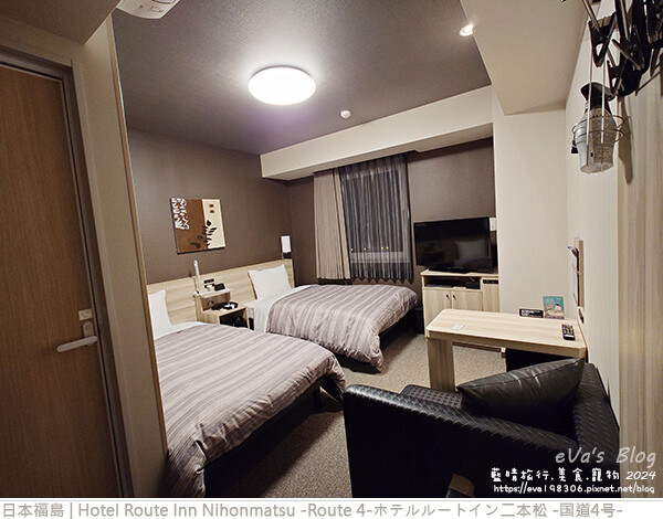 日本【日本旅遊】Hotel Route Inn Nihonmatsu -Route 4-ホテルルートイン二本松 -国道4号-，房型空間不大但是也