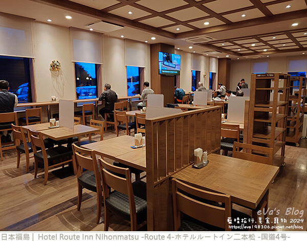 日本【日本旅遊】Hotel Route Inn Nihonmatsu -Route 4-ホテルルートイン二本松 -国道4号-，房型空間不大但是也