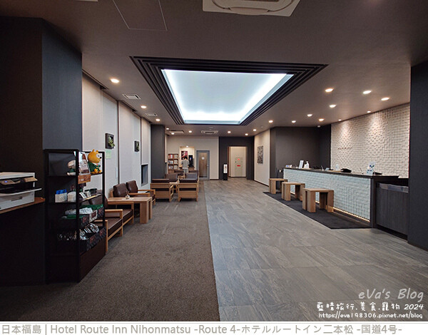 日本【日本旅遊】Hotel Route Inn Nihonmatsu -Route 4-ホテルルートイン二本松 -国道4号-，房型空間不大但是也