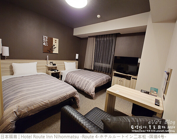 日本【日本旅遊】Hotel Route Inn Nihonmatsu -Route 4-ホテルルートイン二本松 -国道4号-，房型空間不大但是也