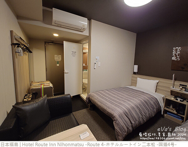 日本【日本旅遊】Hotel Route Inn Nihonmatsu -Route 4-ホテルルートイン二本松 -国道4号-，房型空間不大但是也