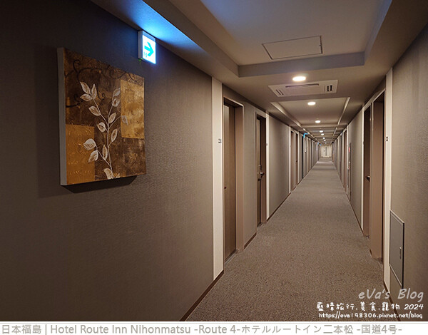 日本【日本旅遊】Hotel Route Inn Nihonmatsu -Route 4-ホテルルートイン二本松 -国道4号-，房型空間不大但是也
