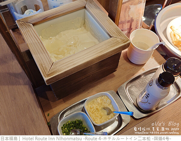 日本【日本旅遊】Hotel Route Inn Nihonmatsu -Route 4-ホテルルートイン二本松 -国道4号-，房型空間不大但是也