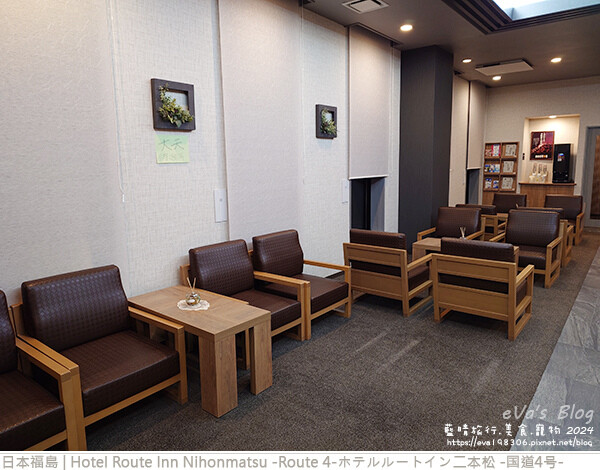 日本【日本旅遊】Hotel Route Inn Nihonmatsu -Route 4-ホテルルートイン二本松 -国道4号-，房型空間不大但是也