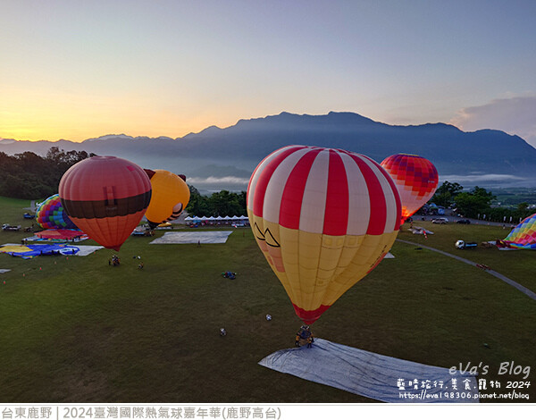 2024台東熱氣球嘉年華-31.jpg