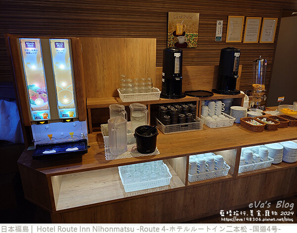 日本【日本旅遊】Hotel Route Inn Nihonmatsu -Route 4-ホテルルートイン二本松 -国道4号-，房型空間不大但是也