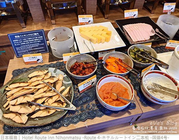 日本【日本旅遊】Hotel Route Inn Nihonmatsu -Route 4-ホテルルートイン二本松 -国道4号-，房型空間不大但是也