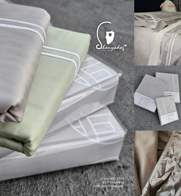 【睡眠寢具】合隆羽藏 Health Life 台灣百年寢具品 【睡眠寢具】合隆羽藏 Health Life 台灣百年寢具品