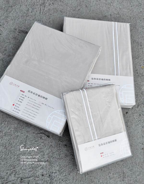 【睡眠寢具】合隆羽藏 Health Life 台灣百年寢具品 【睡眠寢具】合隆羽藏 Health Life 台灣百年寢具品