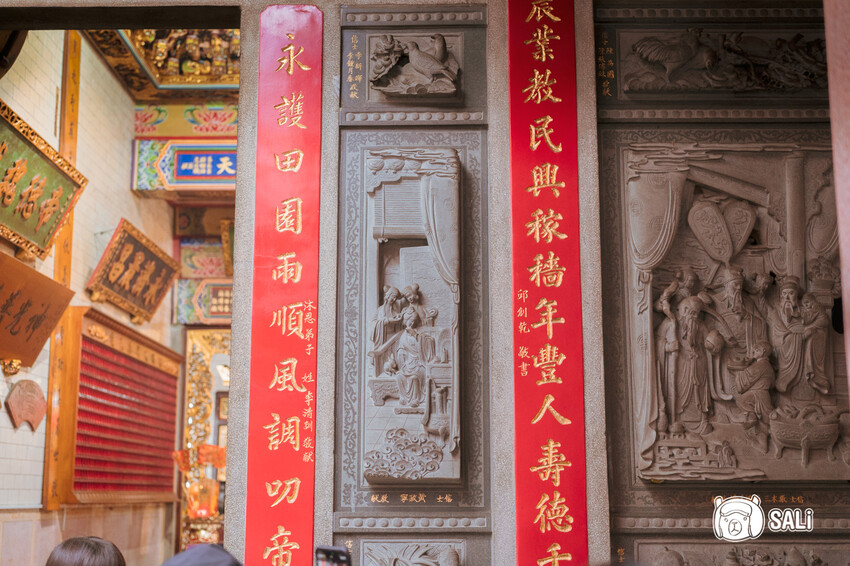 桃園大溪一日遊｜勇闖大溪客庄神農保甲路尋詔安，認識神農信仰，體驗香火包、藍晒顯影、品味在地風味餐 - 莎笠，小日子