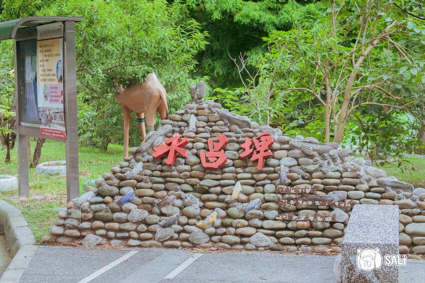 桃園大溪一日遊｜勇闖大溪客庄神農保甲路尋詔安，認識神農信仰，體驗香火包、藍晒顯影、品味在地風味餐 - 莎笠，小日子