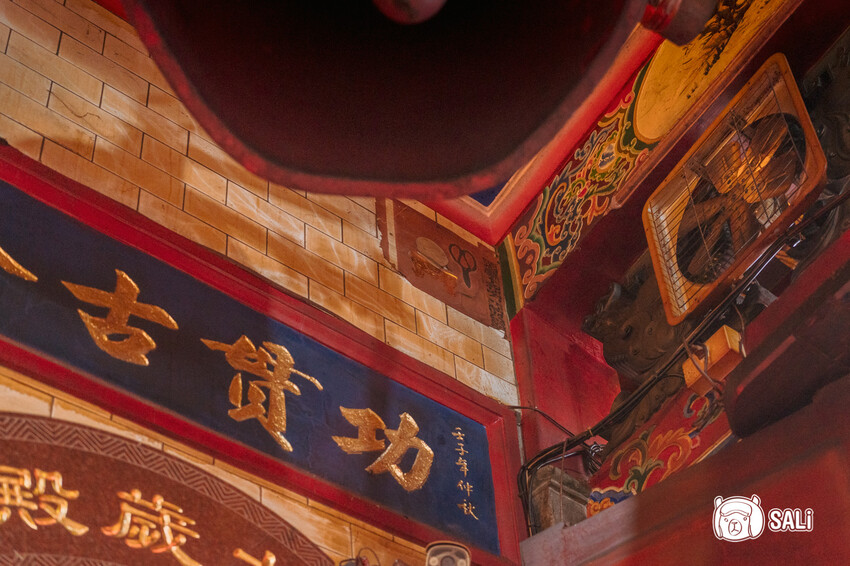 桃園大溪一日遊｜勇闖大溪客庄神農保甲路尋詔安，認識神農信仰，體驗香火包、藍晒顯影、品味在地風味餐 - 莎笠，小日子