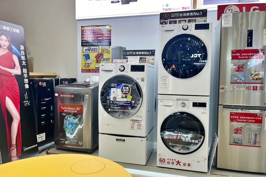 小蔡電器台中北屯旗艦店|集結各大知名品牌家電,全程一對一專人服務,甜甜價再送7-11商品卡,一站式購足更划算!