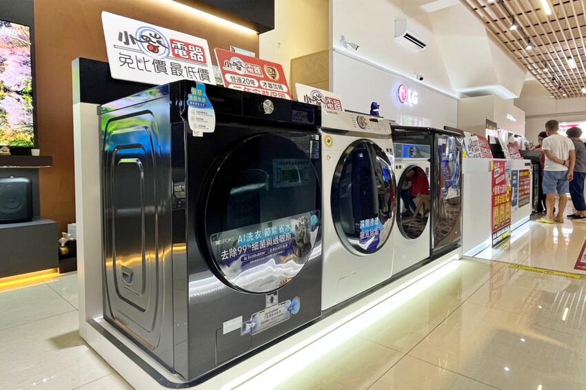 小蔡電器台中北屯旗艦店|集結各大知名品牌家電,全程一對一專人服務,甜甜價再送7-11商品卡,一站式購足更划算!