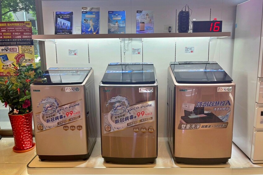 小蔡電器台中北屯旗艦店|集結各大知名品牌家電,全程一對一專人服務,甜甜價再送7-11商品卡,一站式購足更划算!