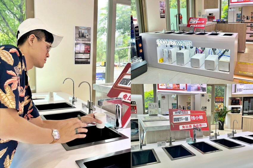 小蔡電器台中北屯旗艦店|集結各大知名品牌家電,全程一對一專人服務,甜甜價再送7-11商品卡,一站式購足更划算!