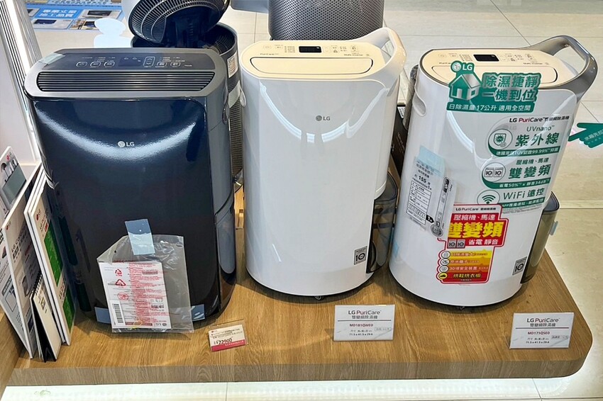 小蔡電器台中北屯旗艦店|集結各大知名品牌家電,全程一對一專人服務,甜甜價再送7-11商品卡,一站式購足更划算!