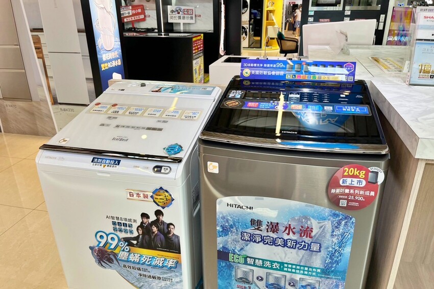 小蔡電器台中北屯旗艦店|集結各大知名品牌家電,全程一對一專人服務,甜甜價再送7-11商品卡,一站式購足更划算!