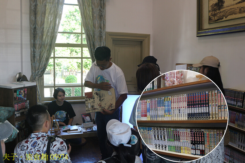 2024台灣文化創意博覽會 漫畫校區 (西竹圍之丘) 看漫畫 2024台灣文化創意博覽會 漫畫校區 (西竹圍之丘) 看漫畫