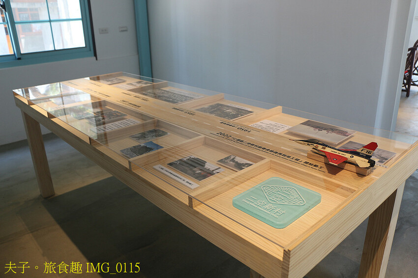 二空新村 在時間的刻痕裡 串聯眷村生活的過往