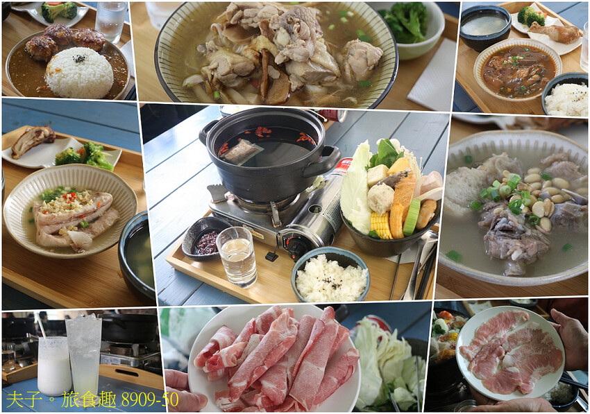 玩不一樣的六十石山金針花季