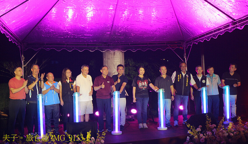 2024六十石山金針花季 忘憂大地感謝祭 8月10日 熱情揭 2024六十石山金針花季 忘憂大地感謝祭 8月10日 熱情揭