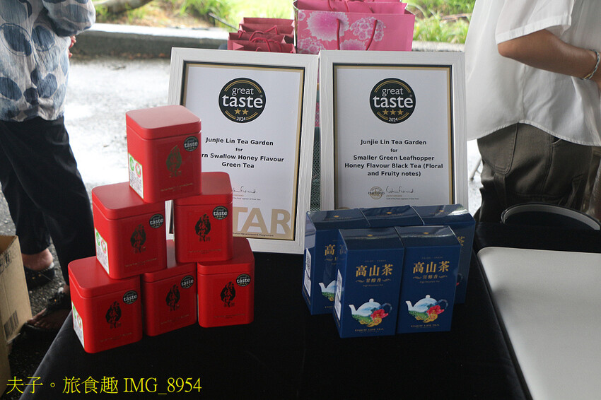 2024六十石山金針花季 忘憂大地感謝祭 8月10日 熱情揭 2024六十石山金針花季 忘憂大地感謝祭 8月10日 熱情揭