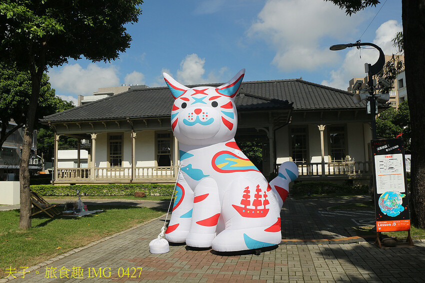 2024台灣文化創意博覽會 漫畫校區 (西竹圍之丘) 看漫畫 2024台灣文化創意博覽會 漫畫校區 (西竹圍之丘) 看漫畫