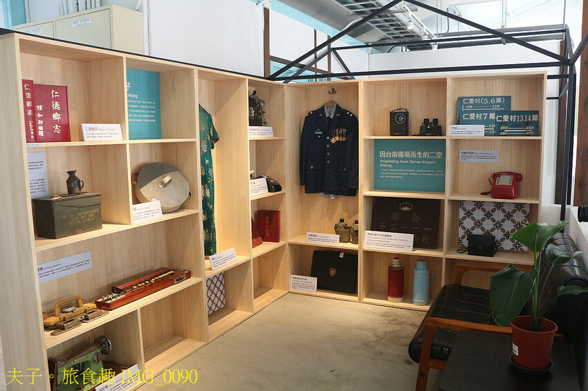 二空新村 在時間的刻痕裡 串聯眷村生活的過往