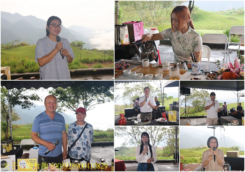 2024六十石山金針花季 忘憂大地感謝祭 8月10日 熱情揭 2024六十石山金針花季 忘憂大地感謝祭 8月10日 熱情揭