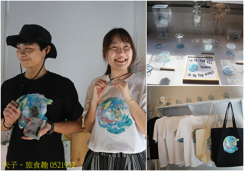 2024台灣文化創意博覽會 漫畫校區 (西竹圍之丘) 看漫畫 2024台灣文化創意博覽會 漫畫校區 (西竹圍之丘) 看漫畫