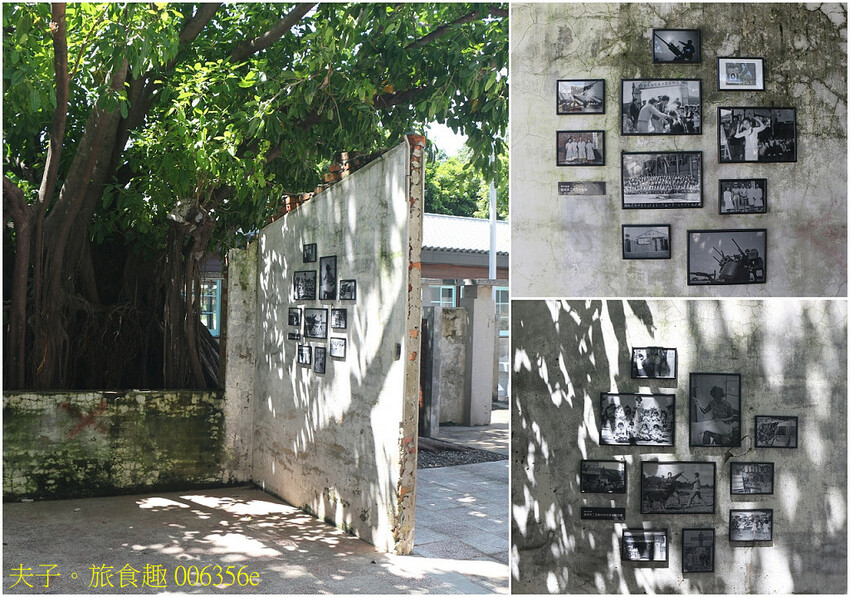 二空新村 在時間的刻痕裡 串聯眷村生活的過往