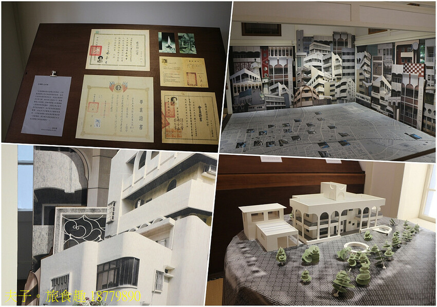 2024台灣文化創意博覽會 校本部 (321巷藝術聚落) 1