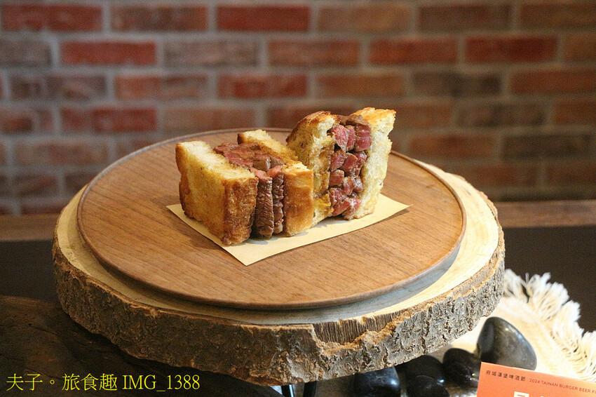 2024第六屆台南晶英府城漢堡啤酒節「晶厚呷」8月31日草地