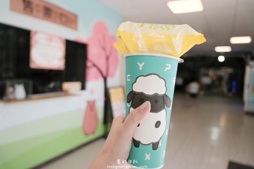 新竹市香山區MiFresa 財財的手作基地遊廢物媽媽農場|新竹生活資訊|穿著新衣到農場玩!超簡單穿穿搭,一套上就有不同層