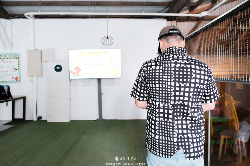 新竹市香山區MiFresa 財財的手作基地遊廢物媽媽農場|新竹生活資訊|穿著新衣到農場玩!超簡單穿穿搭,一套上就有不同層