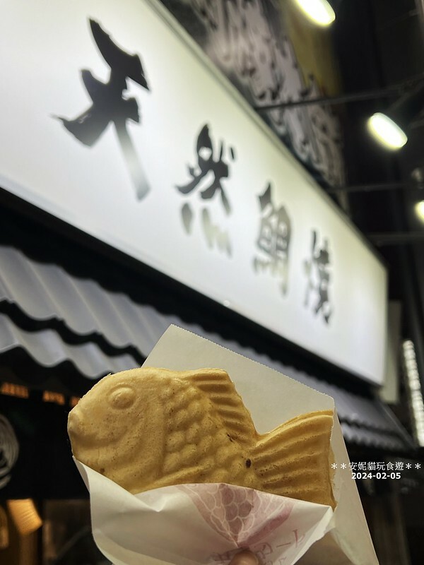 日本【2024日本關東北陸滑雪之旅】大雪的淺草寺 & 夜晚的淺草寺 及 淺草文化觀光中心