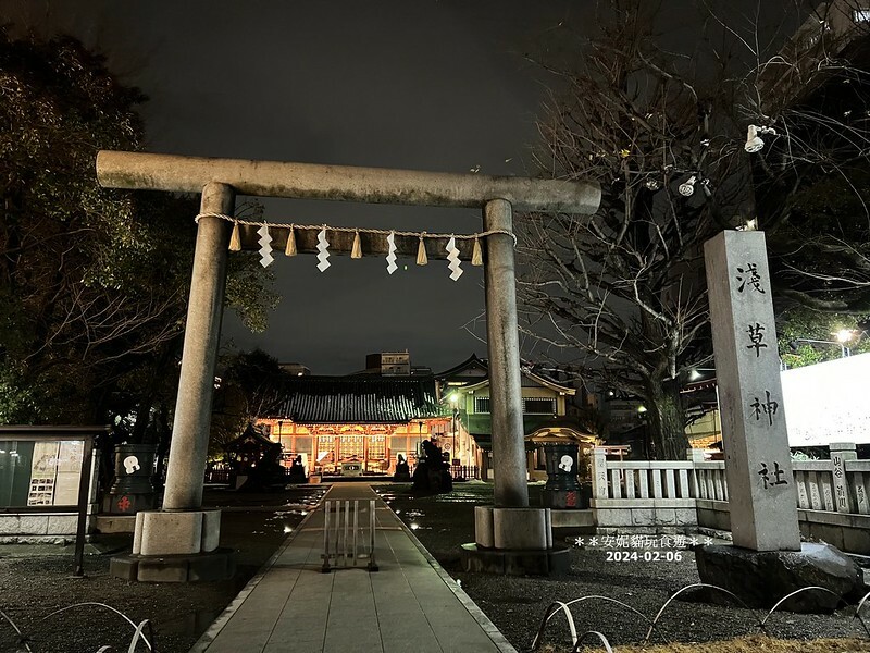 日本【2024日本關東北陸滑雪之旅】大雪的淺草寺 & 夜晚的淺草寺 及 淺草文化觀光中心