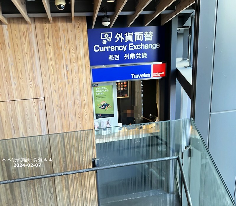 日本【2024日本關東北陸滑雪之旅】大雪的淺草寺 & 夜晚的淺草寺 及 淺草文化觀光中心