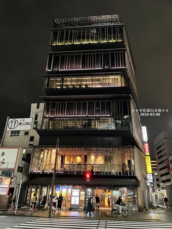 日本【2024日本關東北陸滑雪之旅】大雪的淺草寺 & 夜晚的淺草寺 及 淺草文化觀光中心