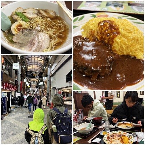 日本【2024日本關東北陸滑雪之旅】大雪的淺草寺 & 夜晚的淺草寺 及 淺草文化觀光中心