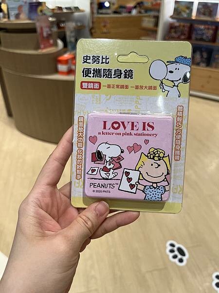 桃園龍潭名人堂花園大飯店Snoopy主題房！絕對值得來打卡！