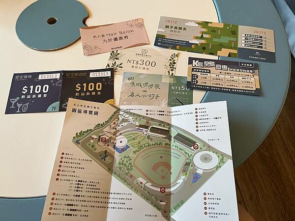 桃園龍潭名人堂花園大飯店Snoopy主題房！絕對值得來打卡！