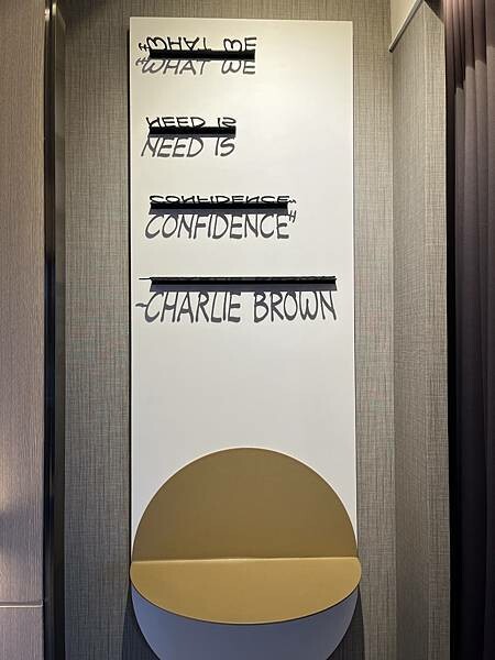 桃園龍潭名人堂花園大飯店Snoopy主題房！絕對值得來打卡！