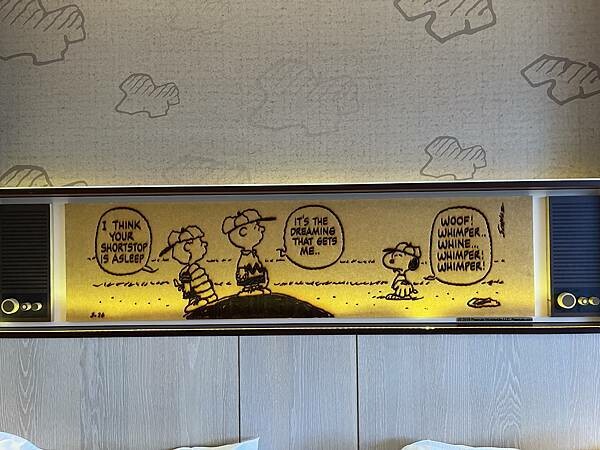桃園龍潭名人堂花園大飯店Snoopy主題房！絕對值得來打卡！