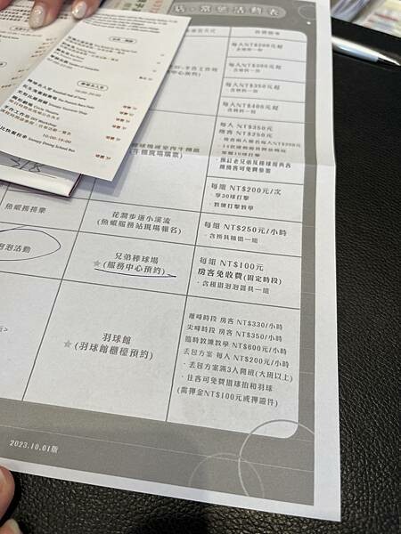 桃園龍潭名人堂花園大飯店Snoopy主題房！絕對值得來打卡！