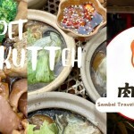 2024南怡島包車一日遊推薦：銀杏路、冬季戀歌場景、江村鐵道自行車｜必去首爾熱門行程！